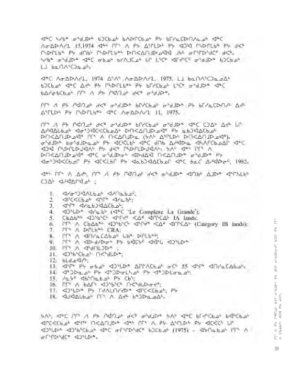 14734 CNC AR 2008_4L2 N - page 289